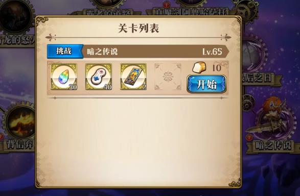 ���λ�ģ��ս����֮��˵�򷨹���