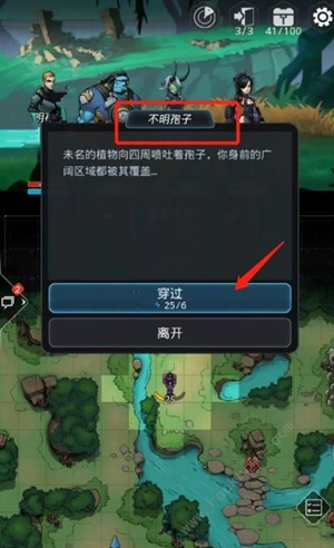 ����Խ�ǻ�������������ô�ɼ�