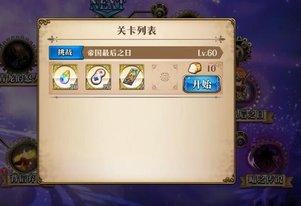 ���λ�ģ��ս���۹����֮�մ򷨹���