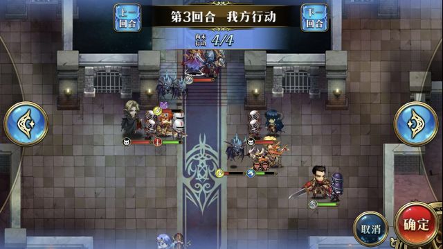 ���λ�ģ��ս����ħ����³�����д�ͼ�Ĺ���