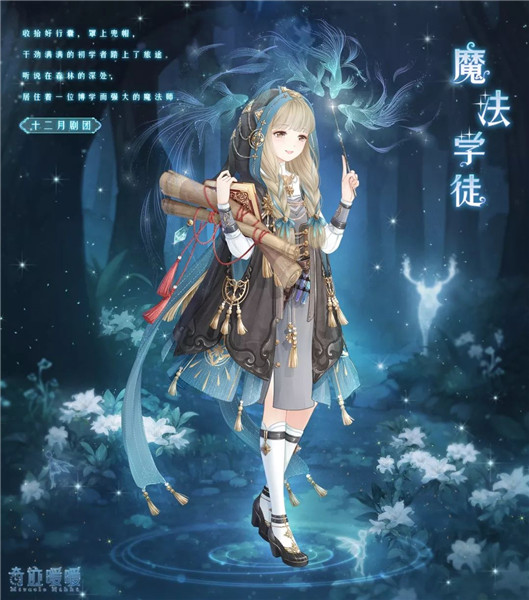 ���漣ůů�����ݵ�����ħ���