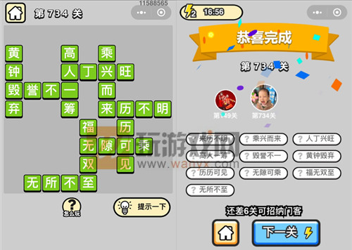 ���������ټǡ���Ʒ���������734�ش�