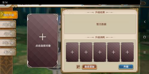 �����㿪ʼ��������������γ鵽�ظ���ɫ��ô��