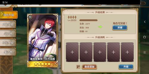 �����㿪ʼ��������������γ鵽�ظ���ɫ��ô��