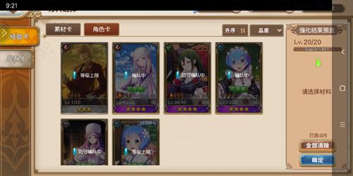 �����㿪ʼ��������������γ鵽�ظ���ɫ��ô��