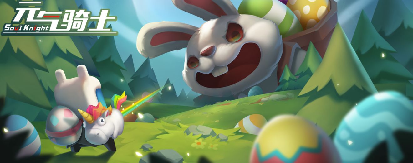 ��Ԫ����ʿ��2019����ڰ汾��������