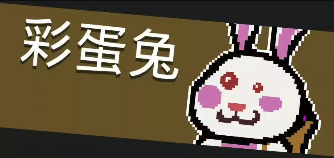 ��Ԫ����ʿ��2019����ڰ汾��������