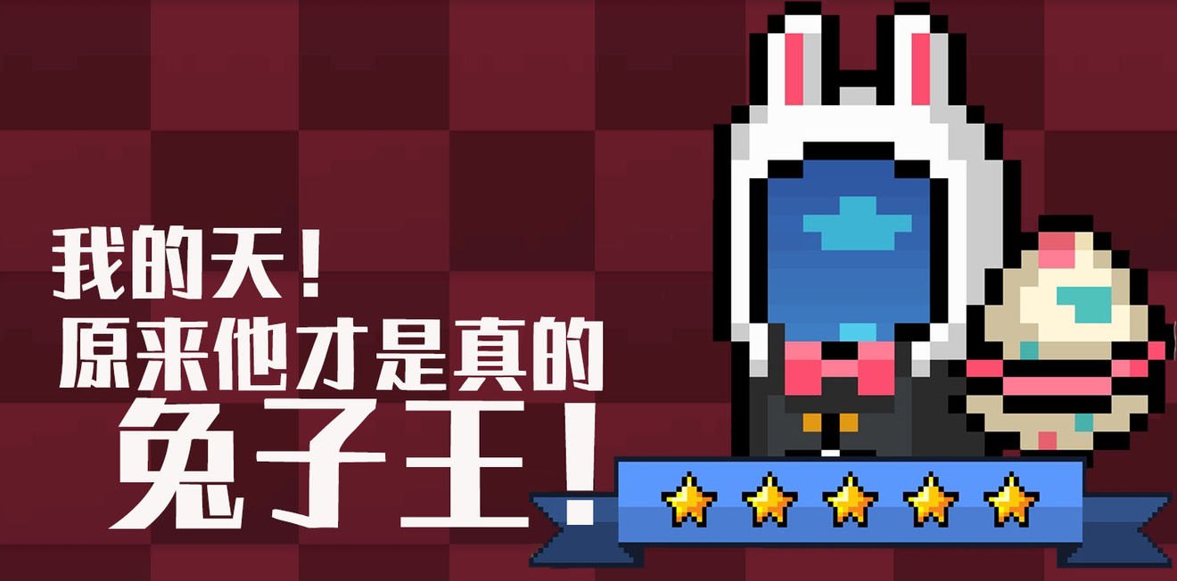 ��Ԫ����ʿ��2019����ڰ汾��������