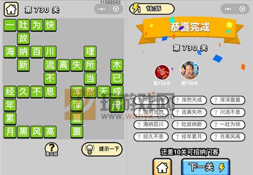 ���������ټǡ���Ʒ���������730�ش�