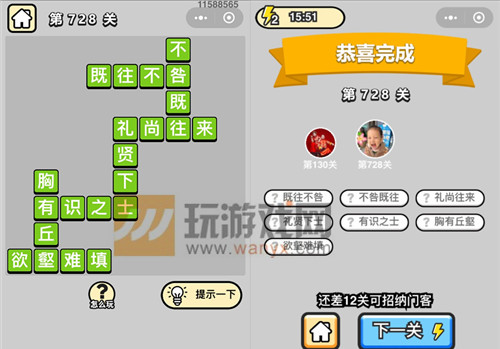 ���������ټǡ���Ʒ���������728�ش�