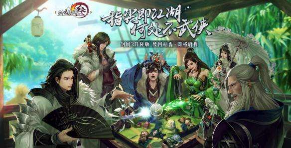 ������3ָ�⽭��������ʯ��ô���