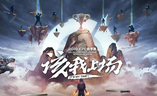 2019kpl������������4��7��EDG.M vs QGhappy������Ƶ