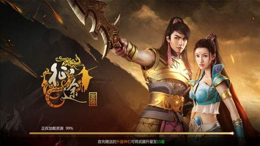 ����;������װ����ô����