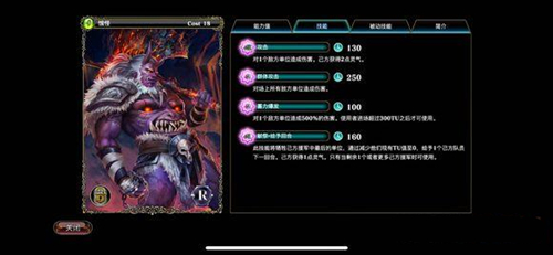 ��ب�Ż��롷����ս������������