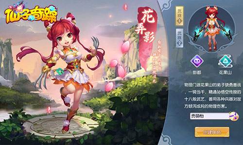 ���������١������һ�ȡ;��