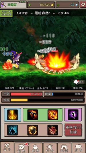 ���޾���ð�ա�������ˢǮС����