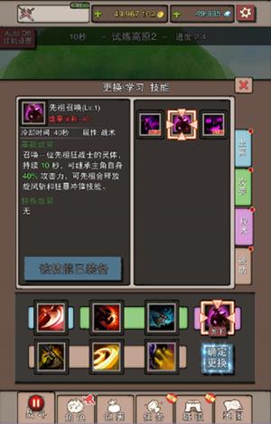 ���޾���ð�ա���սʿ��ǿ��������Щ