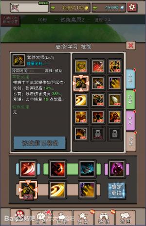 ���޾���ð�ա���սʿ��ǿ��������Щ