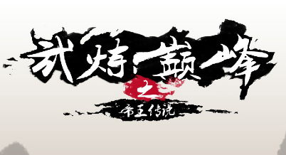 �������۷�֮������˵���ɾ�������