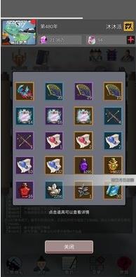 �������۷�֮������˵����ʯ��ʲô�ȽϺ�