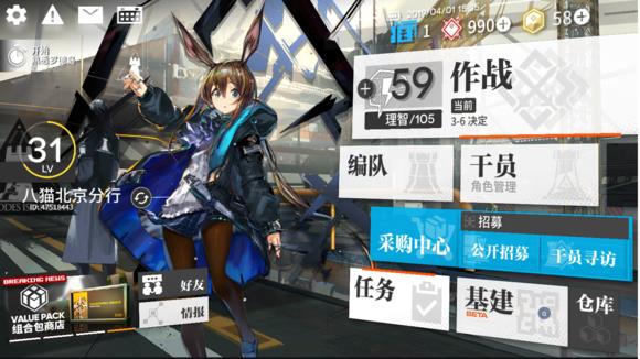 �����շ��ۡ�����ֵ��ʲô��