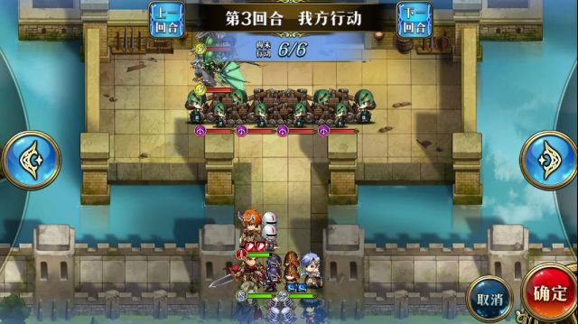 ���λ�ģ��ս�����ΰ����ߵ��Ĺؿ�����˹������򷨹���