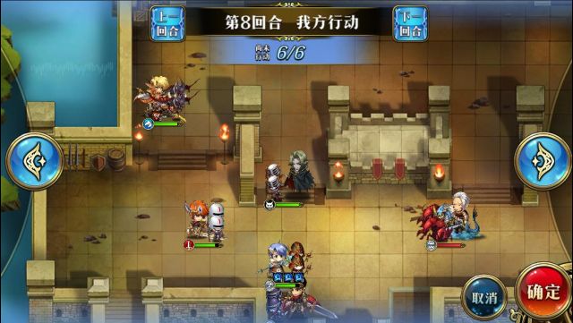 ���λ�ģ��ս�����ΰ����ߵ��Ĺؿ�����˹������򷨹���