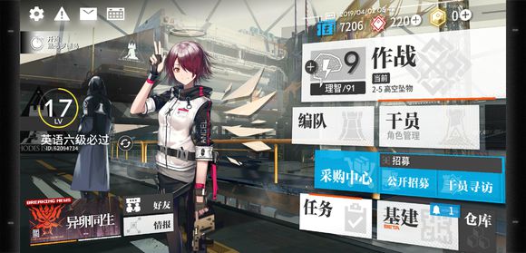 �����շ��ۡ�4-10���ǹ���