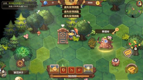 ����ߴ̽�նӡ�Կ����ô���