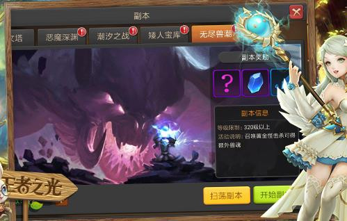 ������֮�⡷�޾��޳���ô��