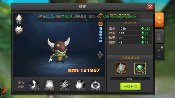 ������֮�⡷����淨��ʲô��