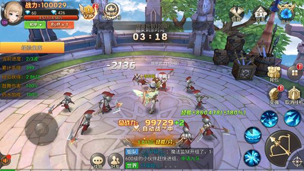 ������֮�⡷���鸱�����پ���