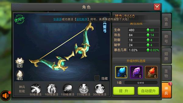 ������֮�⡷�������ţ��ţ