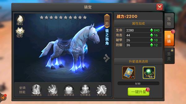 ������֮�⡷������ô����