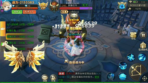 ������֮�⡷����ʲôְҵ����