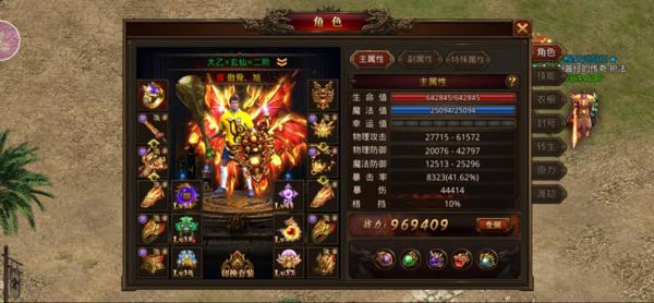 �����ڴ�����ս����ս���Ա�