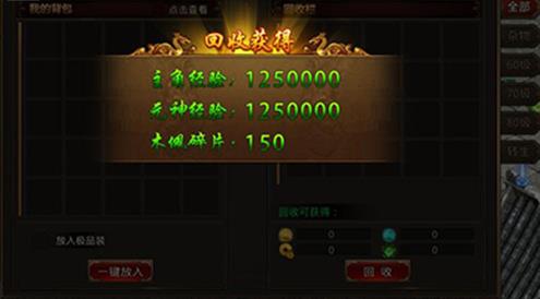 �����ڴ�����70��֮����ô��