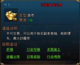 �����ڴ�������Ԫ����ô��