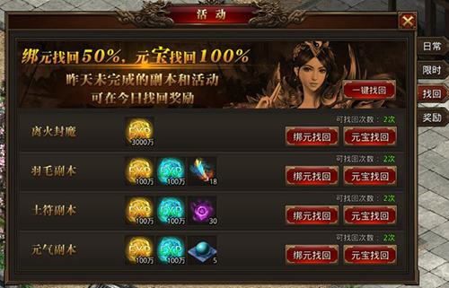 �����ڴ�������Ԫ����ô��