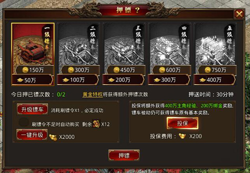 �����ڴ�������Ԫ����ô��