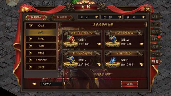 2019�����ڴ����������׬Ǯ��