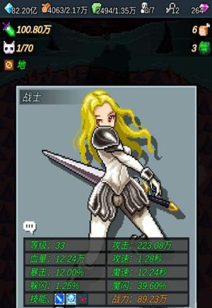 �����ħ��������һ��Ŀ��봹��Լ���