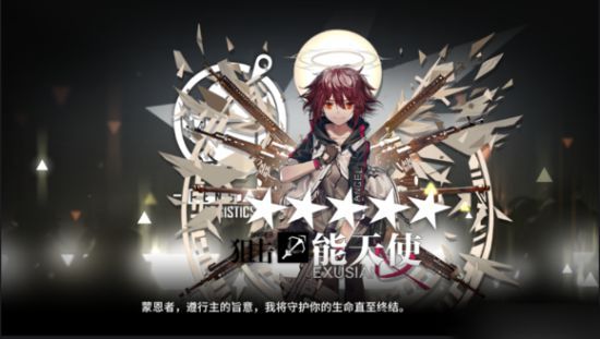 �����շ��ۡ�����ʹ�������Լ�ͻ�Ʋ���ͼ��