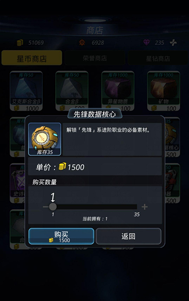 ����Խ�ǻ���40�����׺��Ĳ��ϻ�ȡ����