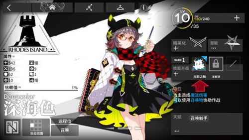 �����շ��ۡ�������ô����