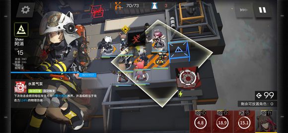 �����շ��ۡ����ʳﱸоƬ�ؿ�����