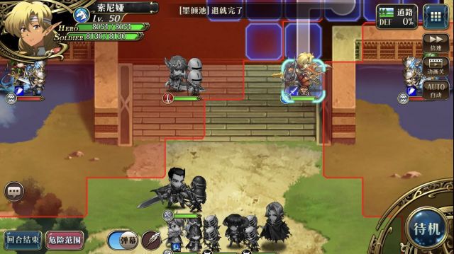 ���λ�ģ��ս�����ΰ����ߵ����ر�������򷨹���