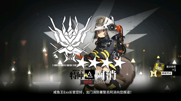 �����շ��ۡ�����վ��ʲô��