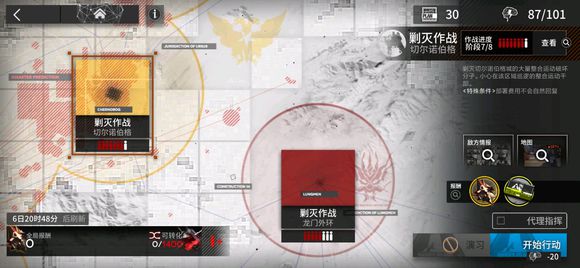 �����շ��ۡ�����������ʲô��