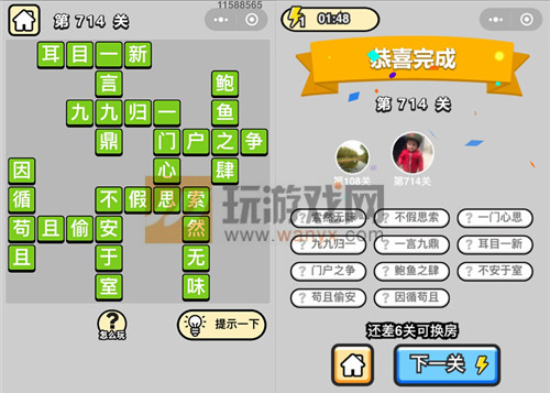 ���������ټǡ���Ʒ���������714�ش�